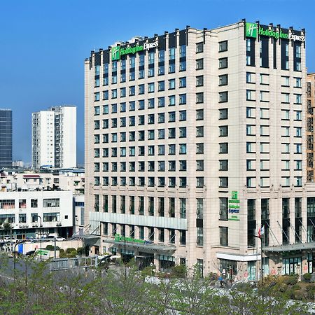 Holiday Inn Express Chengdu Huanhuaxi By Ihg-Near Jinsha Site Musem,Near Wuhou Temple Museum,Welcome Drinks,Free Gym,Free Self-Service Laundry Exteriör bild