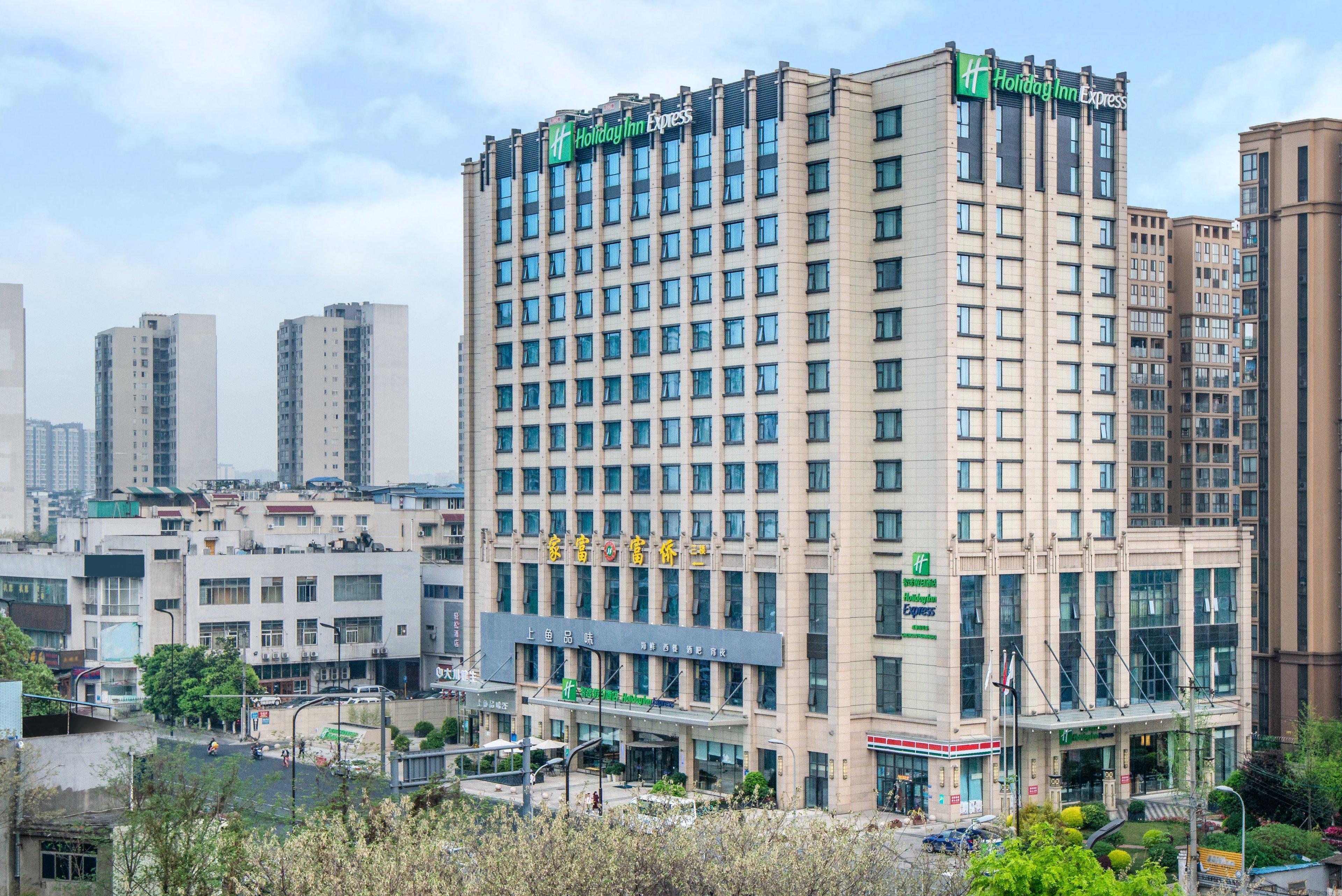 Holiday Inn Express Chengdu Huanhuaxi By Ihg-Near Jinsha Site Musem,Near Wuhou Temple Museum,Welcome Drinks,Free Gym,Free Self-Service Laundry Exteriör bild