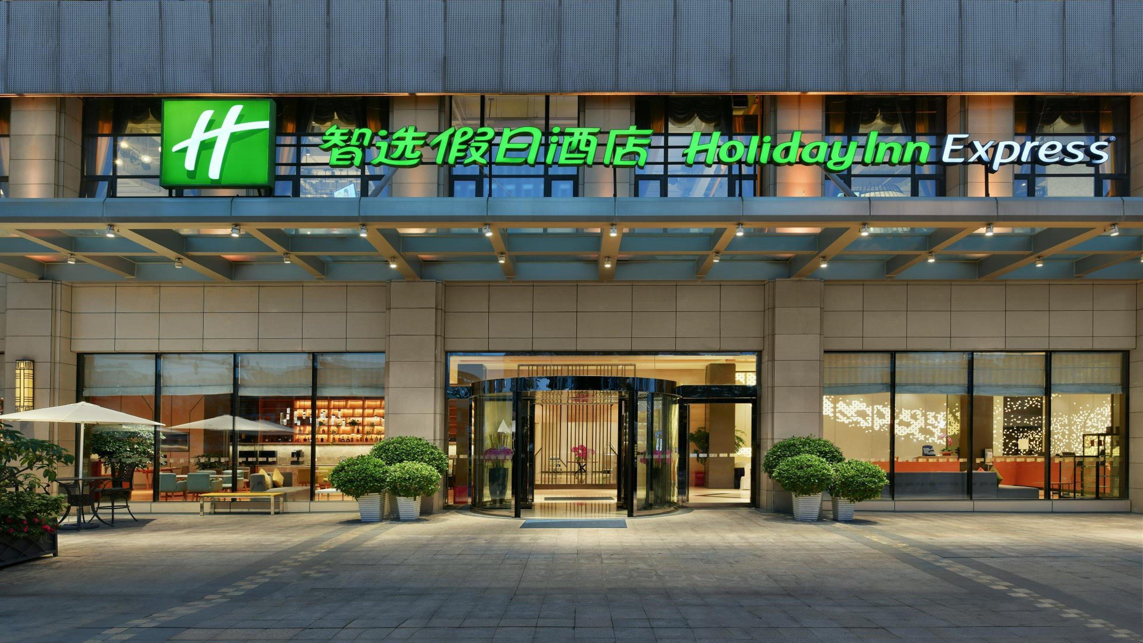 Holiday Inn Express Chengdu Huanhuaxi By Ihg-Near Jinsha Site Musem,Near Wuhou Temple Museum,Welcome Drinks,Free Gym,Free Self-Service Laundry Exteriör bild