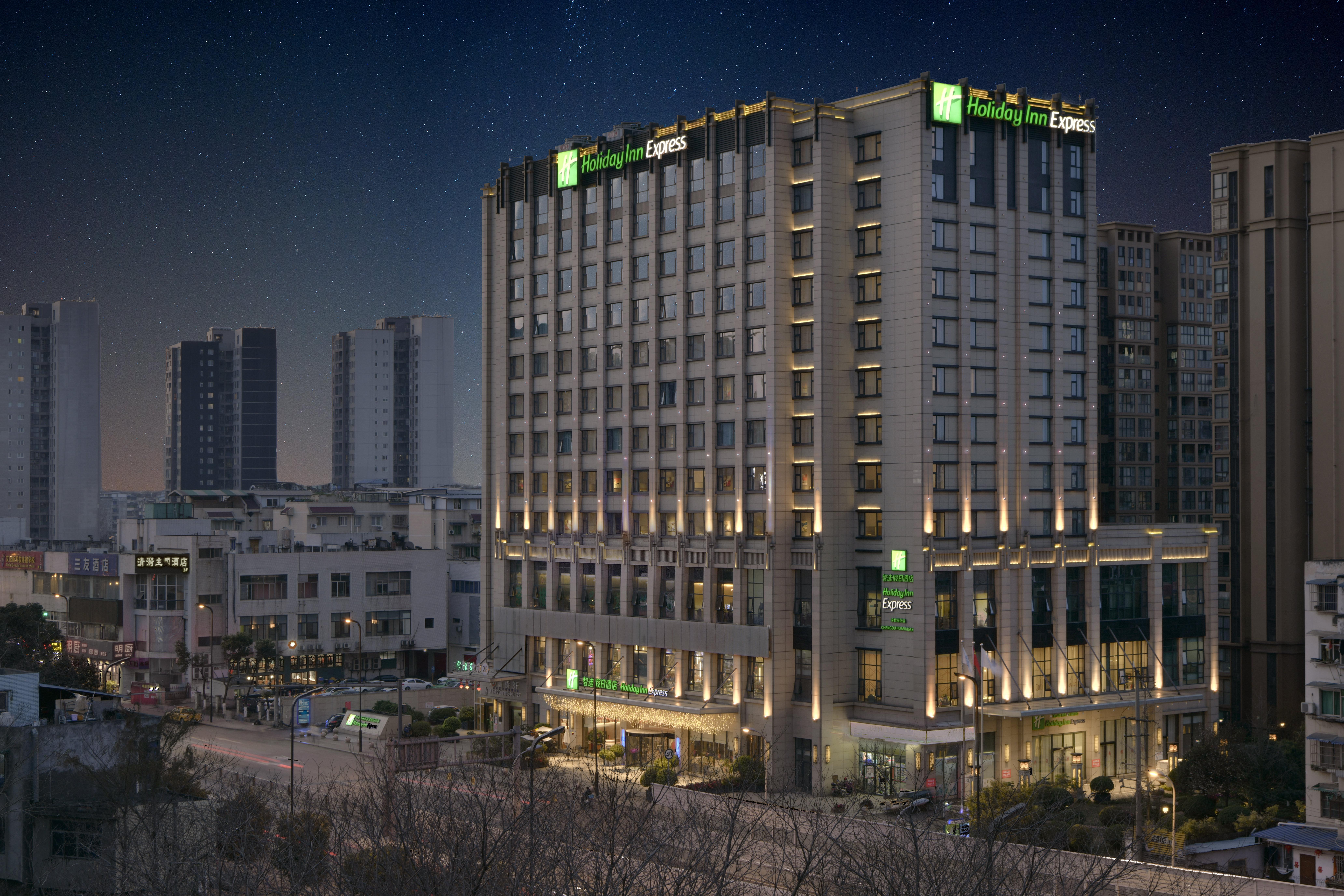 Holiday Inn Express Chengdu Huanhuaxi By Ihg-Near Jinsha Site Musem,Near Wuhou Temple Museum,Welcome Drinks,Free Gym,Free Self-Service Laundry Exteriör bild