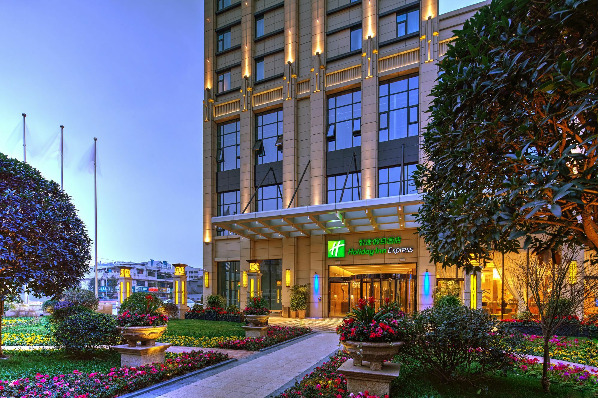 Holiday Inn Express Chengdu Huanhuaxi By Ihg-Near Jinsha Site Musem,Near Wuhou Temple Museum,Welcome Drinks,Free Gym,Free Self-Service Laundry Exteriör bild