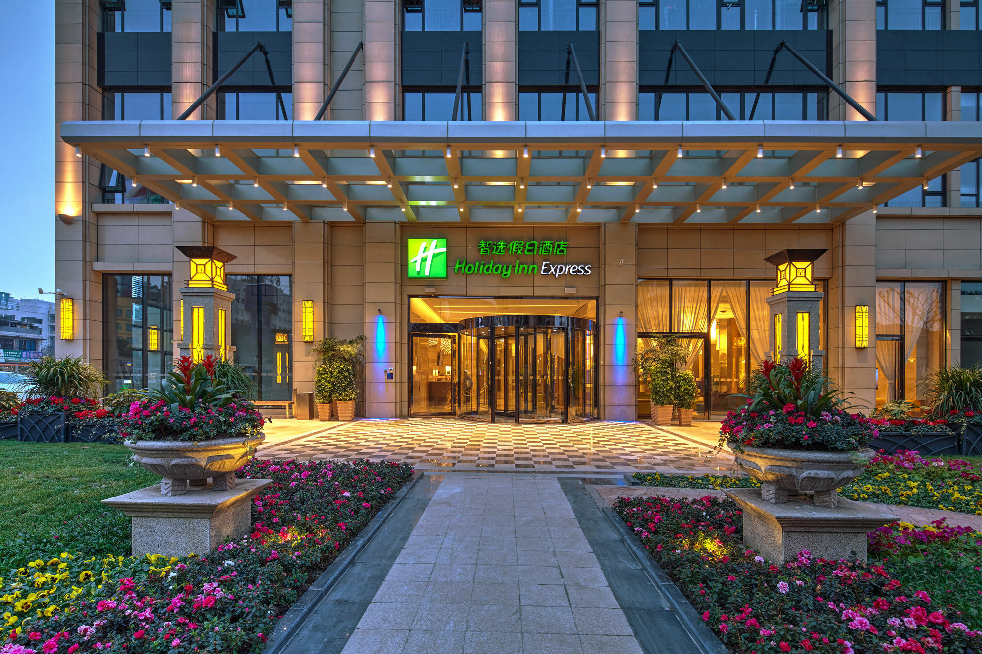 Holiday Inn Express Chengdu Huanhuaxi By Ihg-Near Jinsha Site Musem,Near Wuhou Temple Museum,Welcome Drinks,Free Gym,Free Self-Service Laundry Exteriör bild